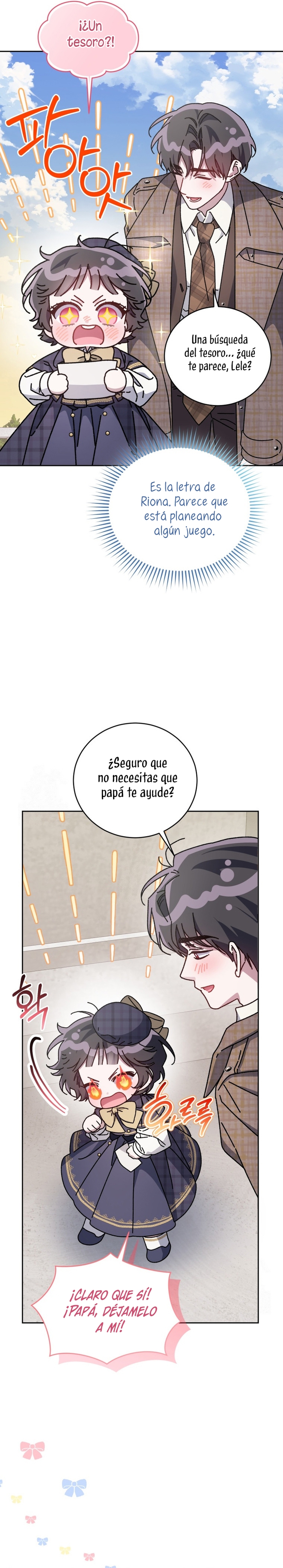 Me convertí en la madrastra de una familia oscura Capítulo 86 - Page 11