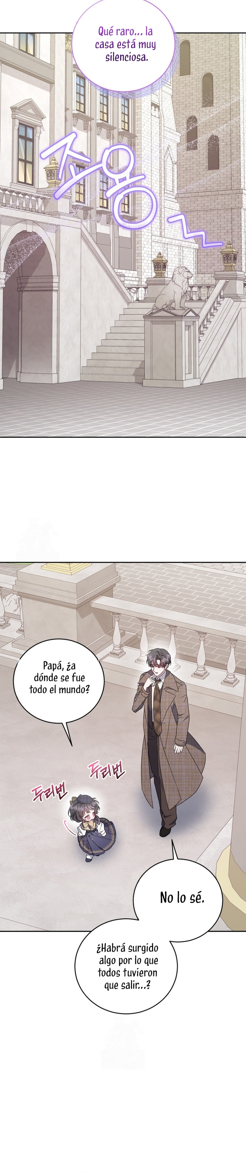 Me convertí en la madrastra de una familia oscura Capítulo 86 - Page 9