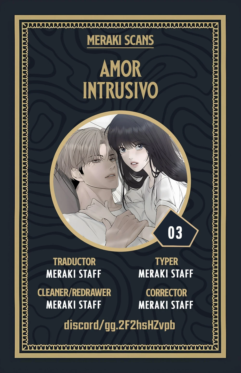 Amor intrusivo Capítulo 3 - Page 1