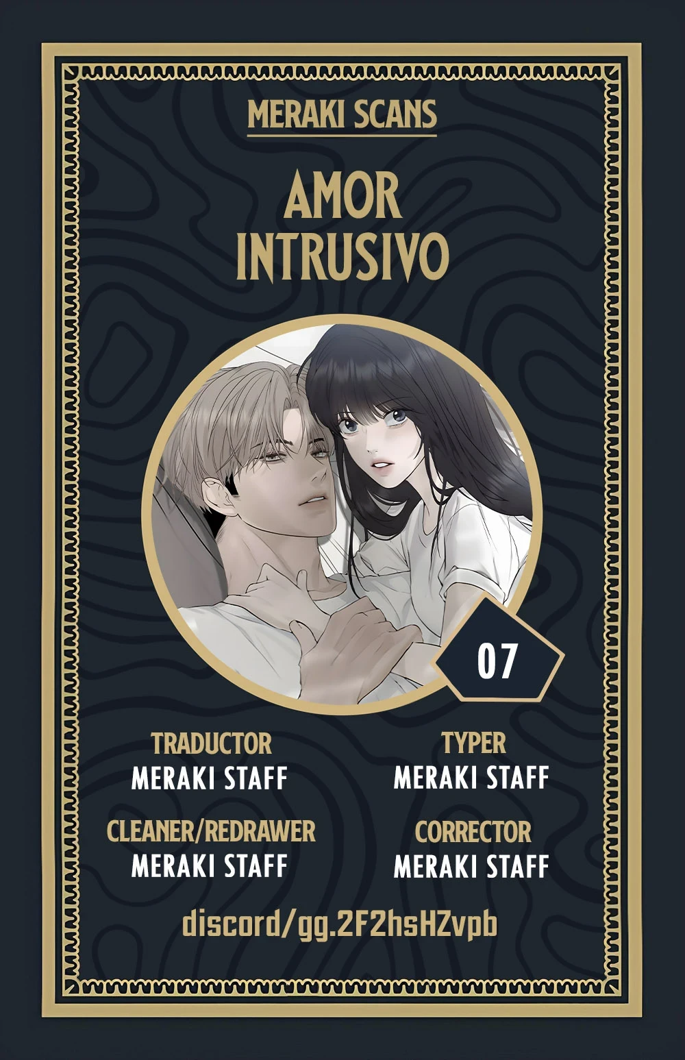 Amor intrusivo Capítulo 7 - Page 1