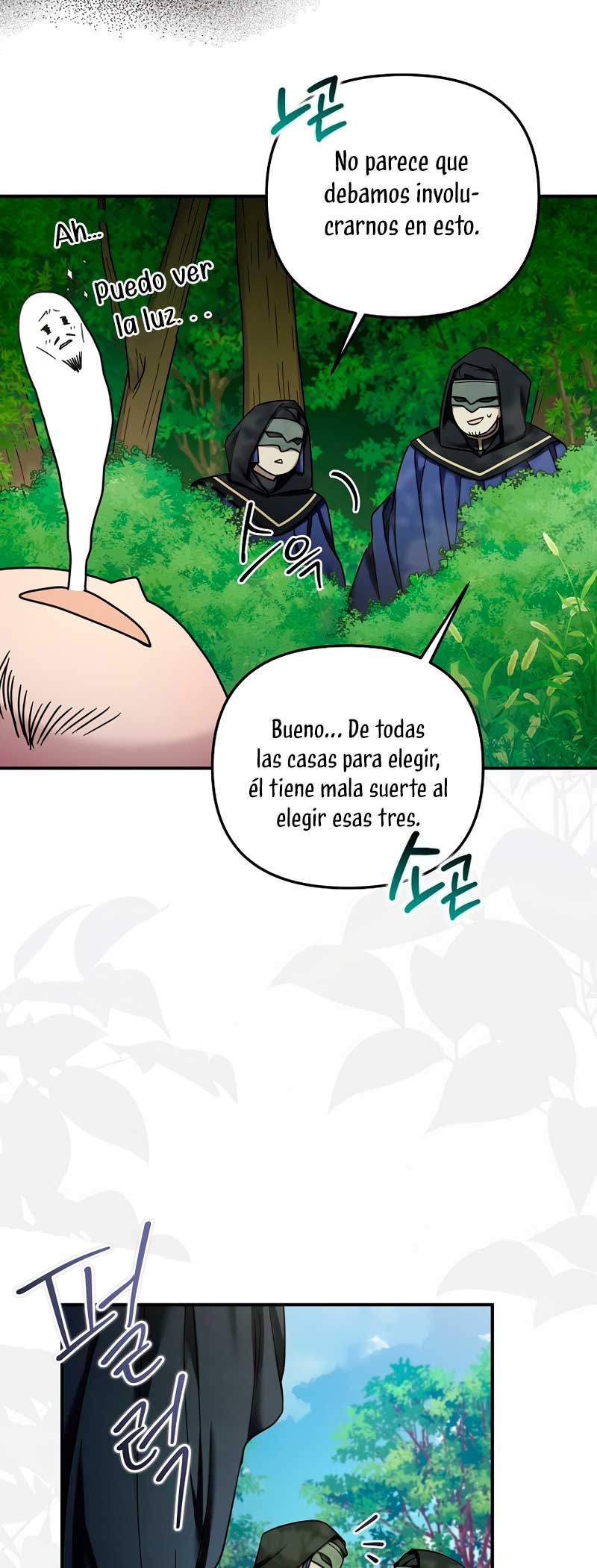 La enferma terminal rechaza la adopción Capítulo 13 - Page 31