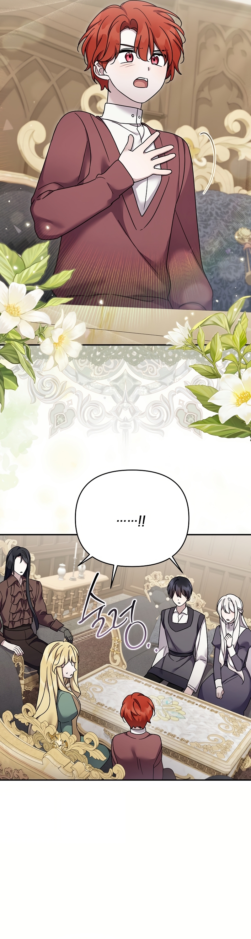 La enferma terminal rechaza la adopción Capítulo 54 - Page 22