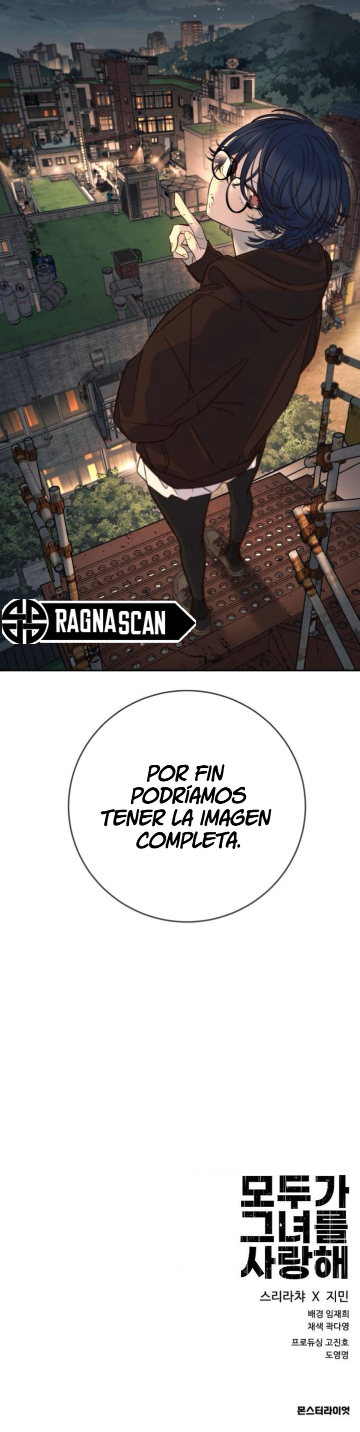 Todo el mundo la quiere Capítulo 36 - Page 18