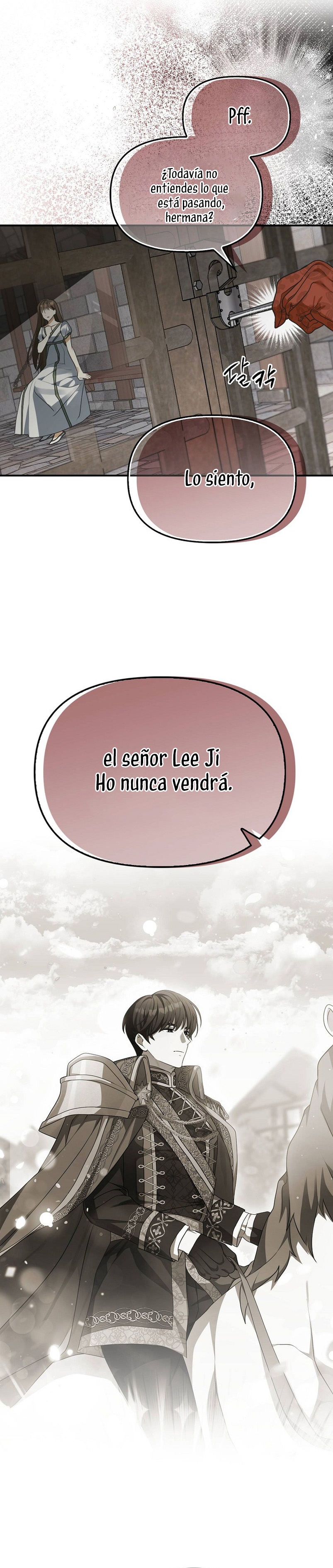 ¿Por qué estás obsesionado con tu esposa falsa? Capítulo 1 - Page 18