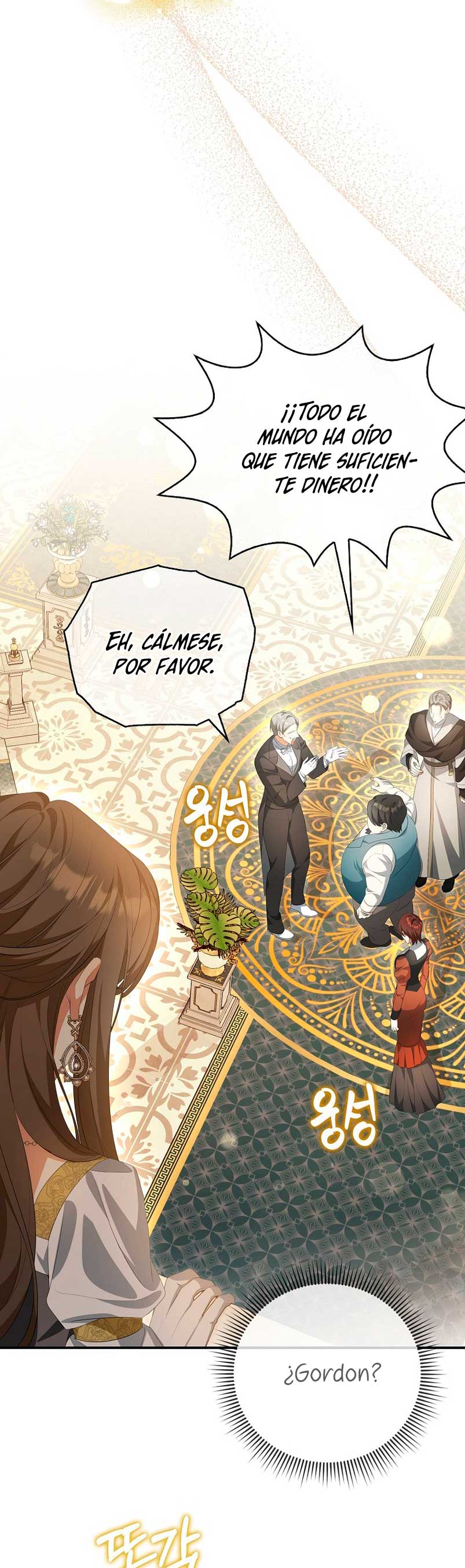 ¿Por qué estás obsesionado con tu esposa falsa? Capítulo 10 - Page 49
