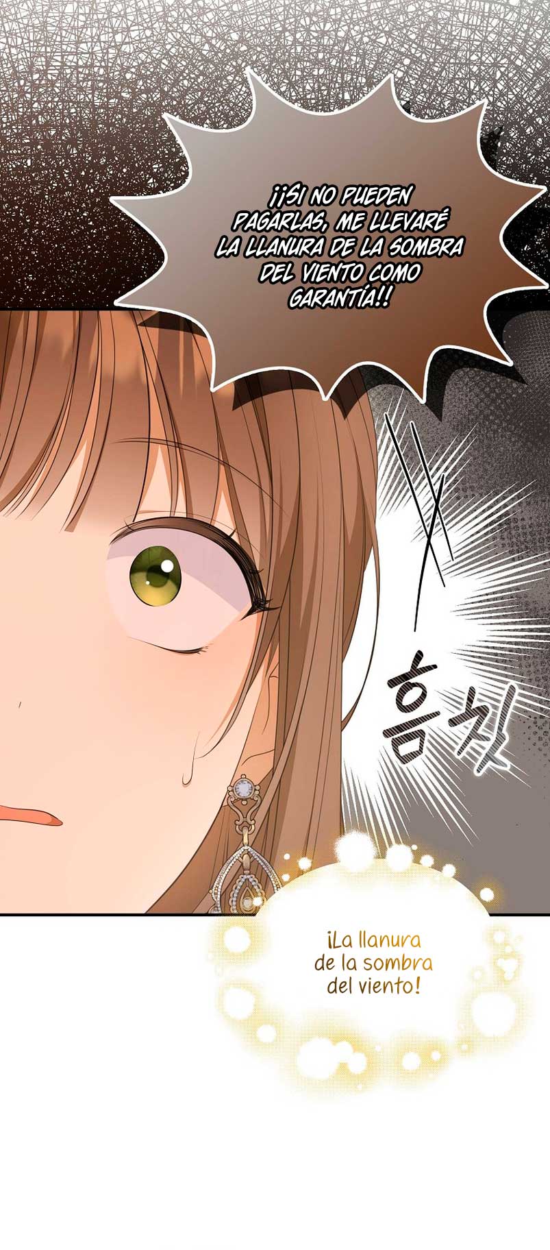 ¿Por qué estás obsesionado con tu esposa falsa? Capítulo 10 - Page 57