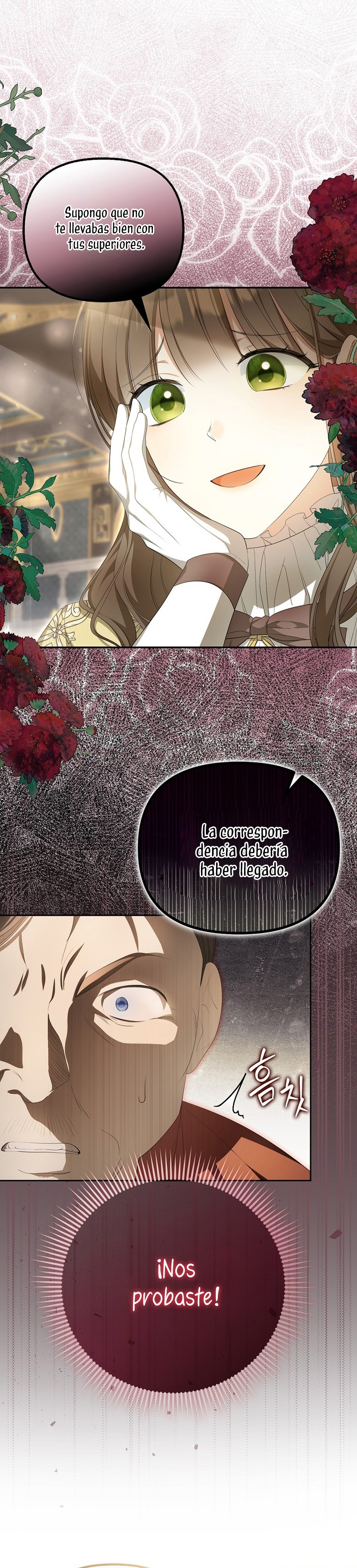 ¿Por qué estás obsesionado con tu esposa falsa? Capítulo 12 - Page 19
