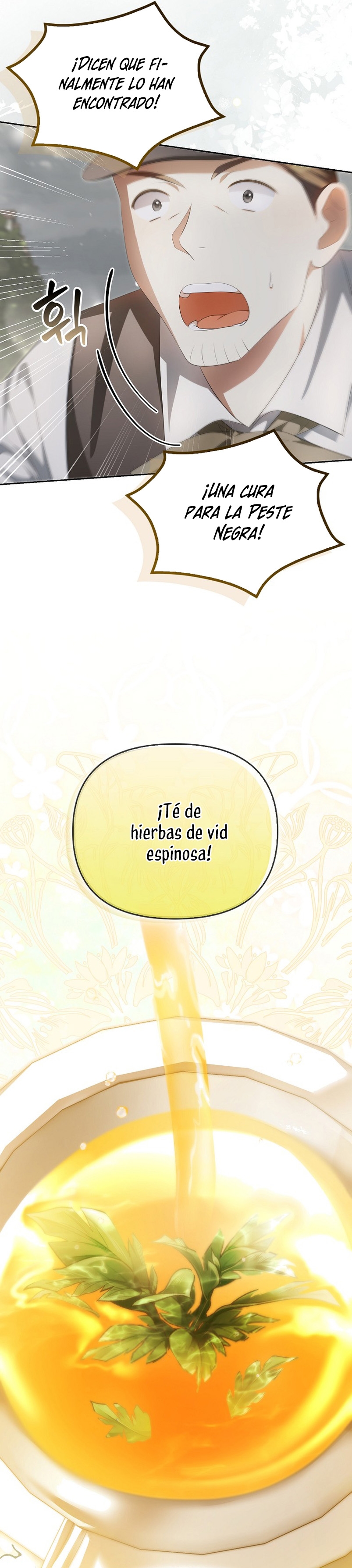 ¿Por qué estás obsesionado con tu esposa falsa? Capítulo 12 - Page 7