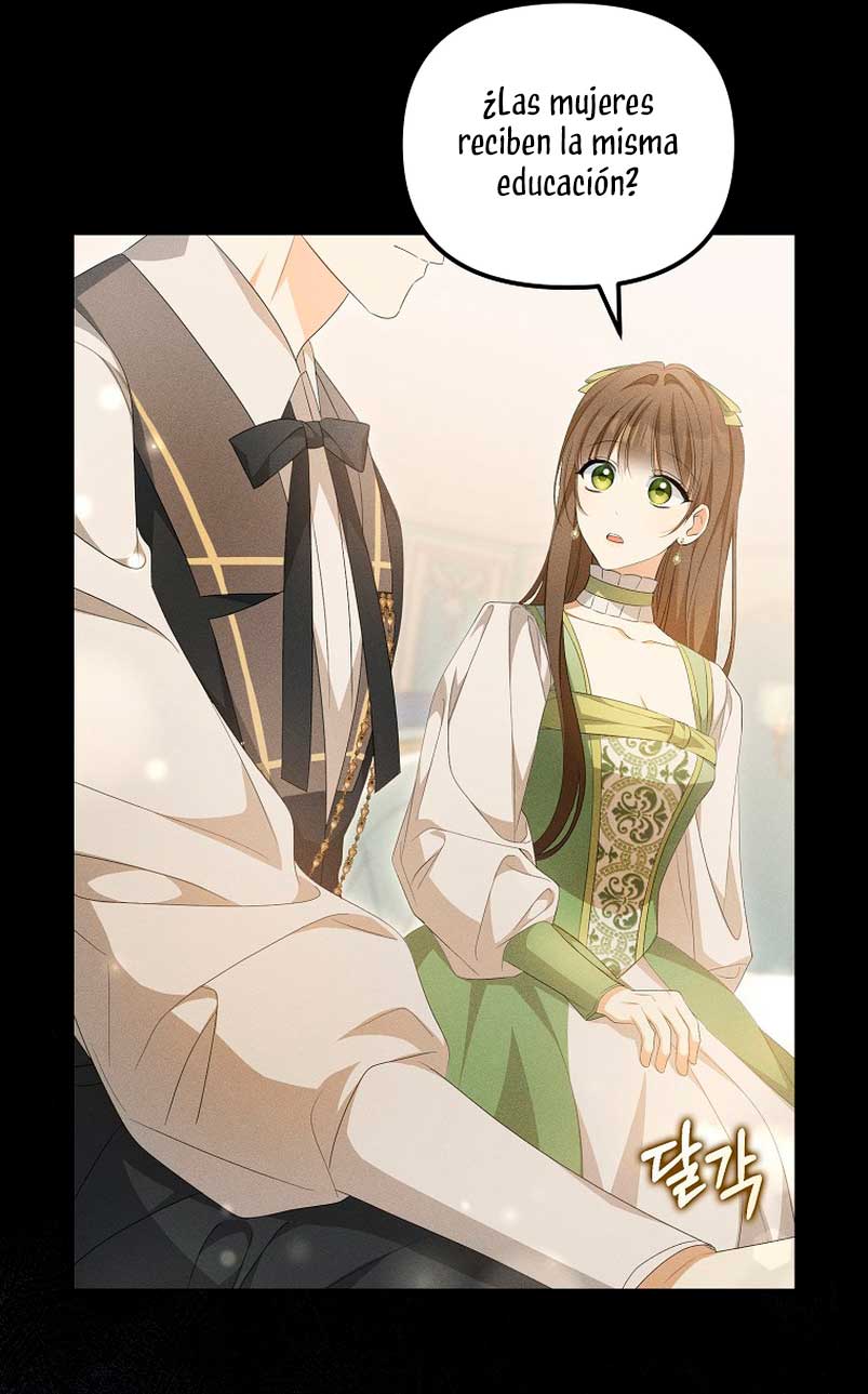 ¿Por qué estás obsesionado con tu esposa falsa? Capítulo 13 - Page 19