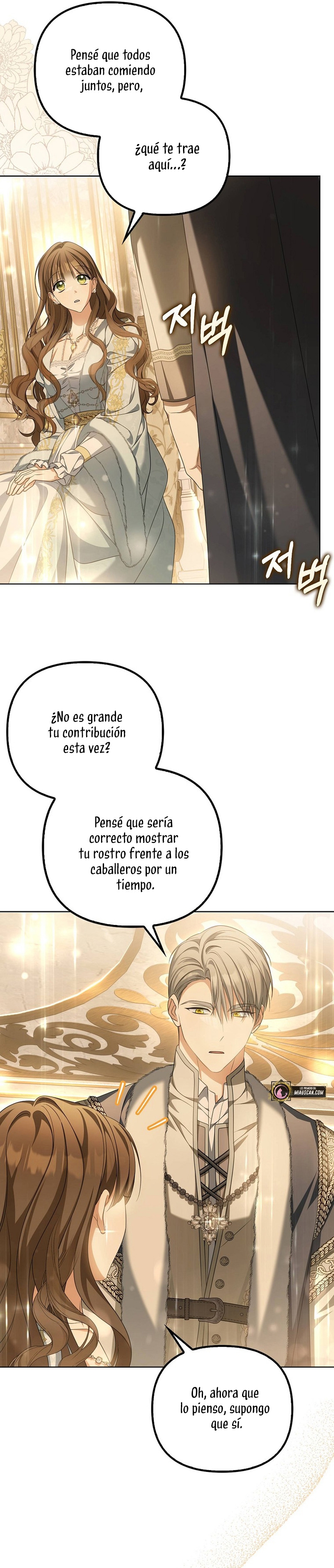 ¿Por qué estás obsesionado con tu esposa falsa? Capítulo 16 - Page 13