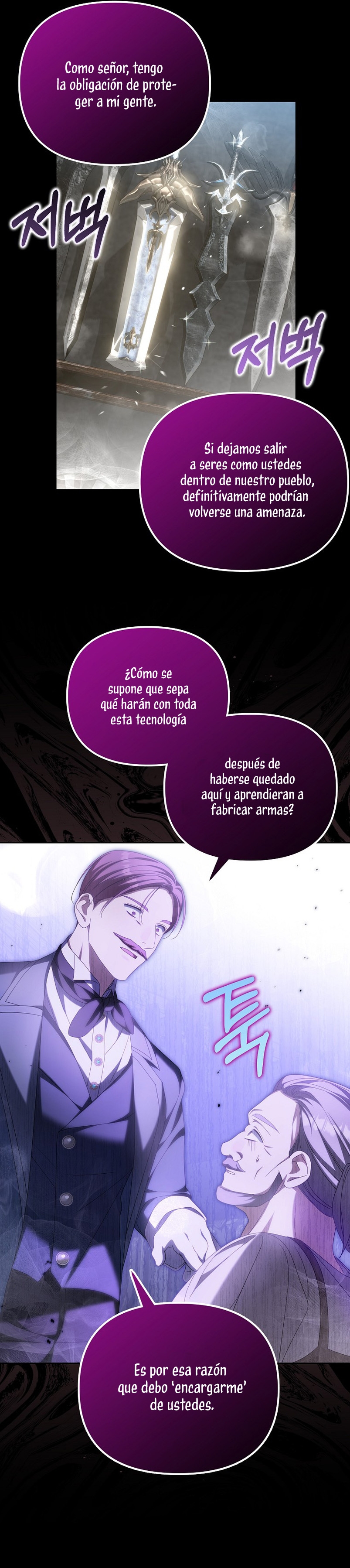 ¿Por qué estás obsesionado con tu esposa falsa? Capítulo 19 - Page 21
