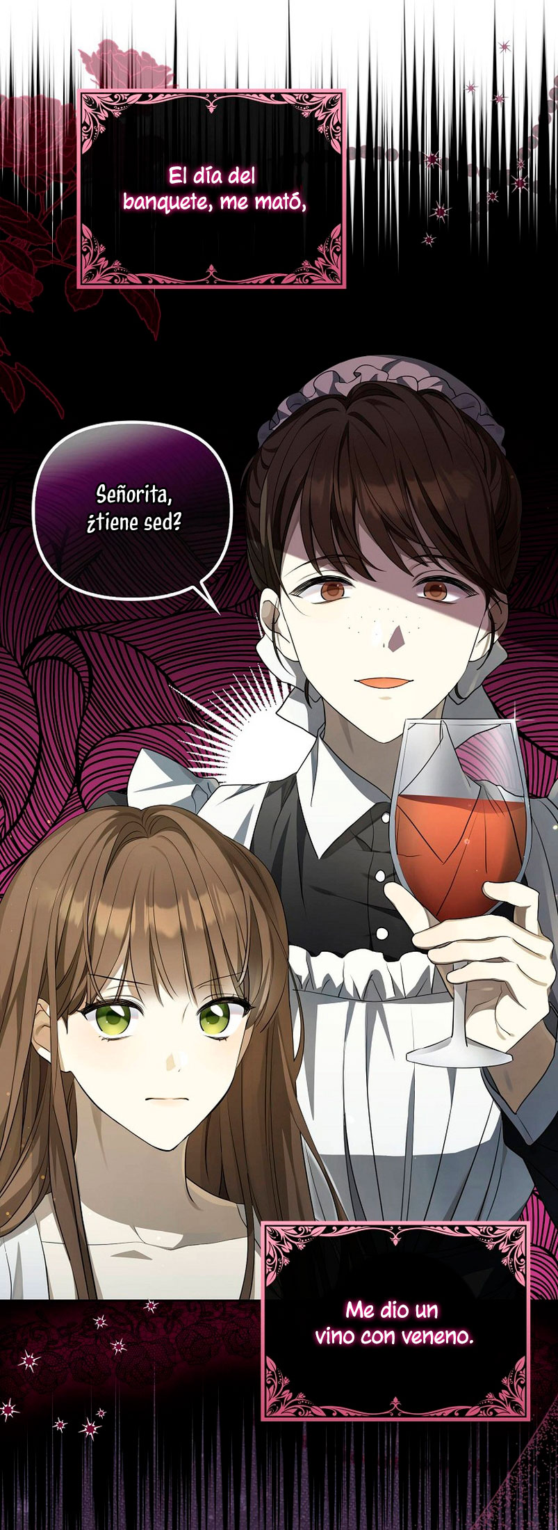 ¿Por qué estás obsesionado con tu esposa falsa? Capítulo 2 - Page 15