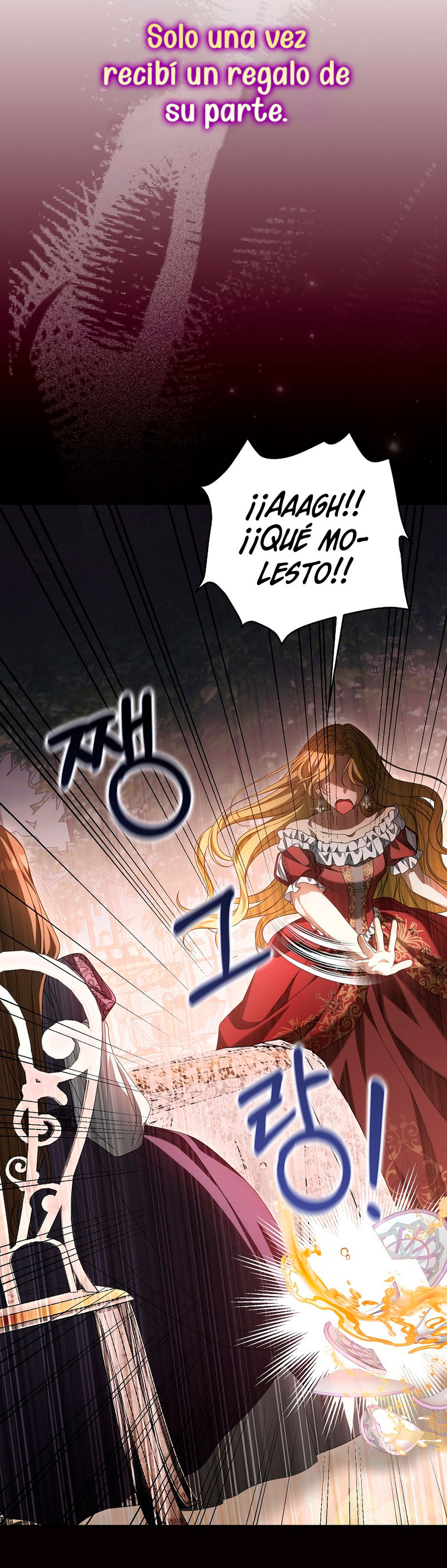 ¿Por qué estás obsesionado con tu esposa falsa? Capítulo 20 - Page 18