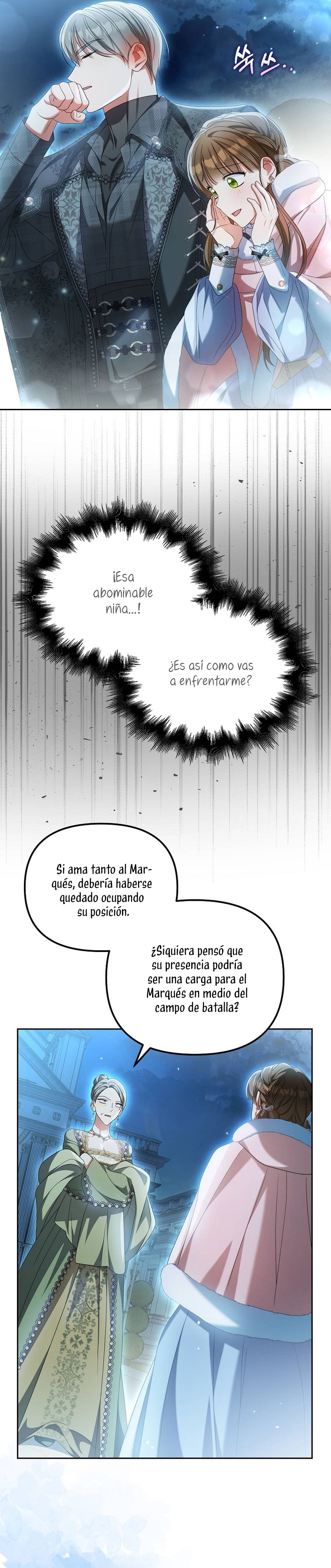 ¿Por qué estás obsesionado con tu esposa falsa? Capítulo 22 - Page 15