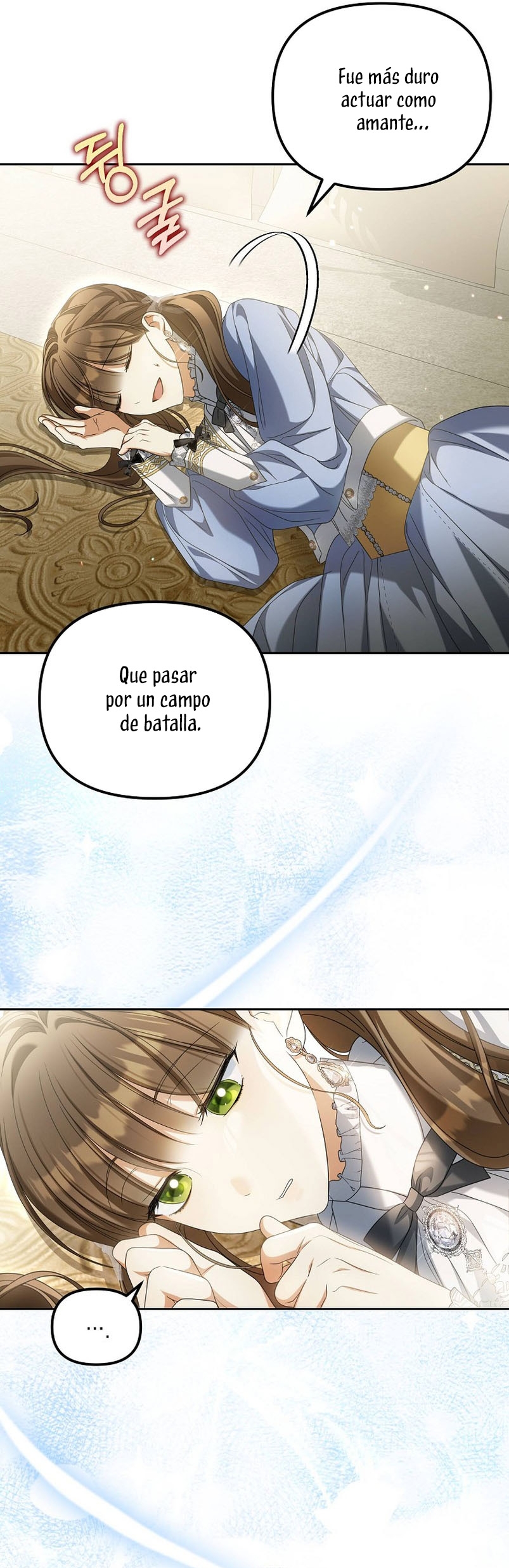¿Por qué estás obsesionado con tu esposa falsa? Capítulo 22 - Page 25