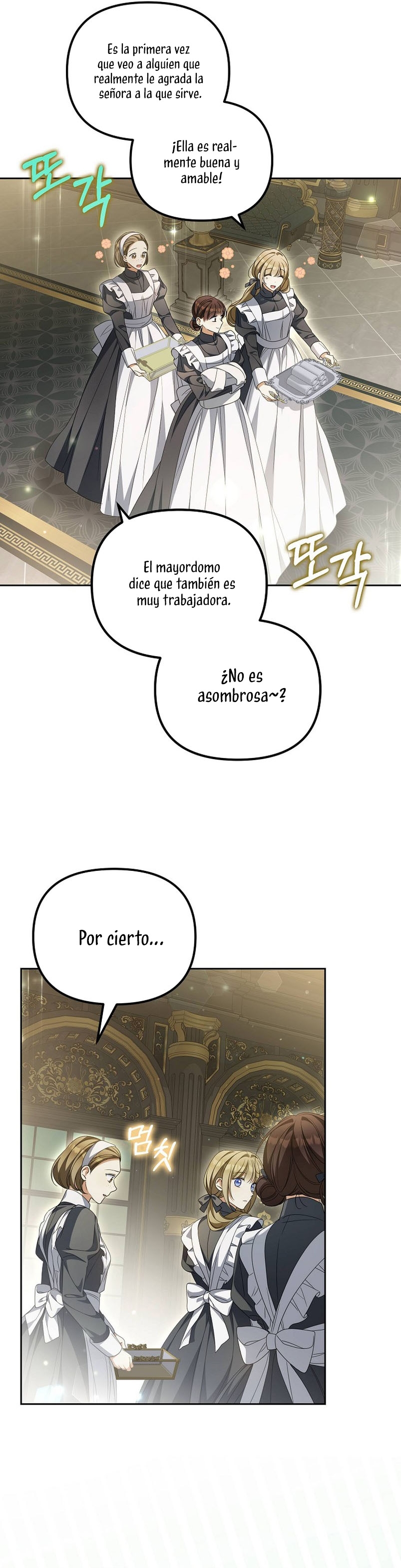 ¿Por qué estás obsesionado con tu esposa falsa? Capítulo 22 - Page 31