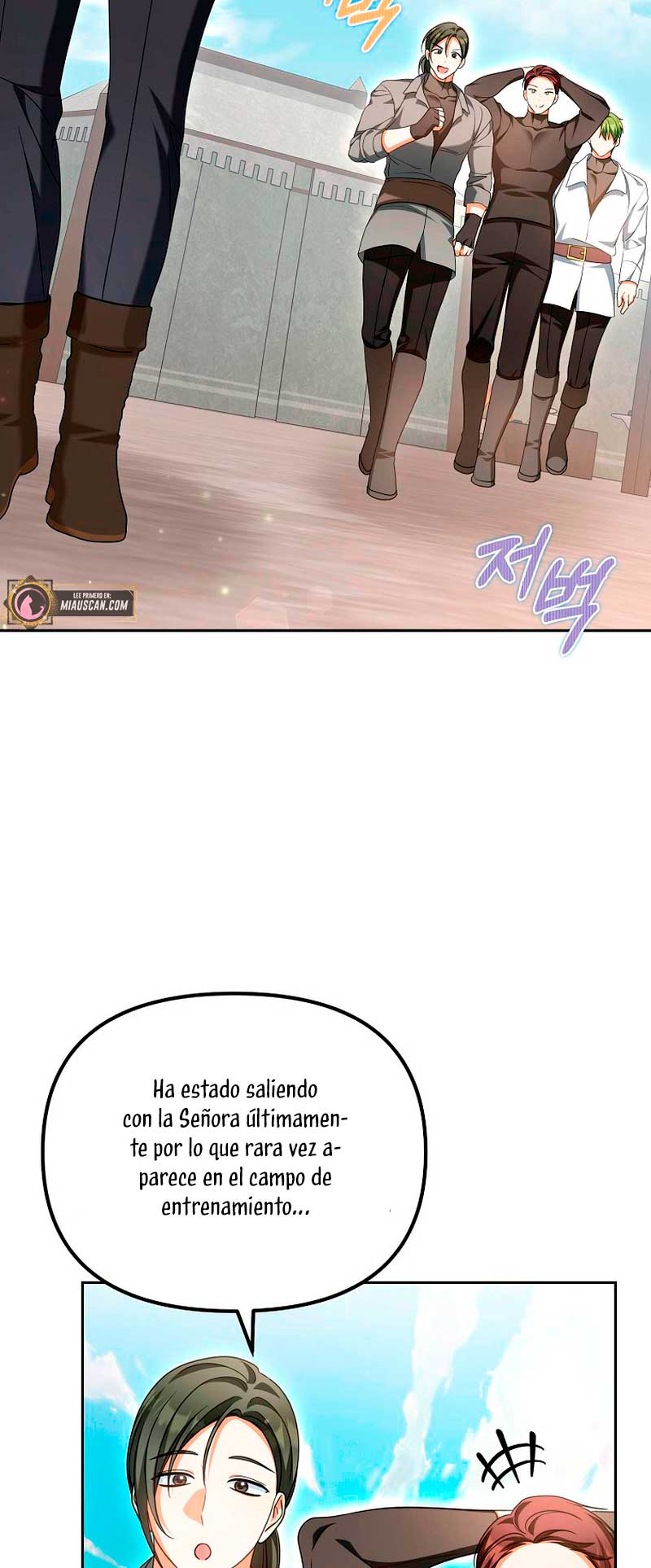 ¿Por qué estás obsesionado con tu esposa falsa? Capítulo 24 - Page 51