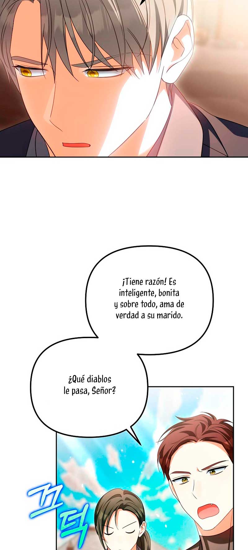 ¿Por qué estás obsesionado con tu esposa falsa? Capítulo 24 - Page 60