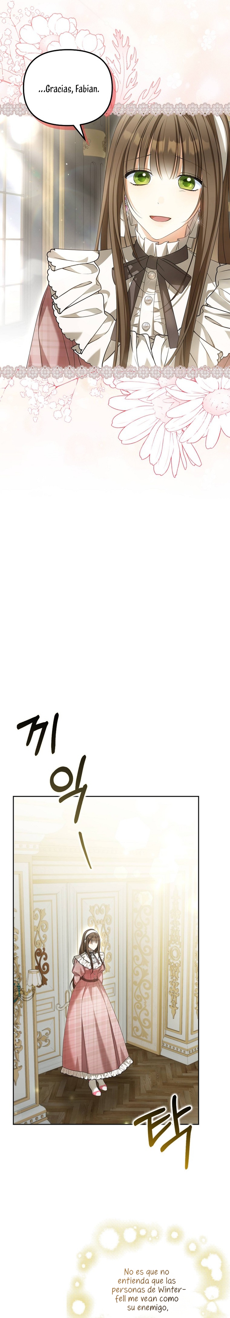 ¿Por qué estás obsesionado con tu esposa falsa? Capítulo 25 - Page 15
