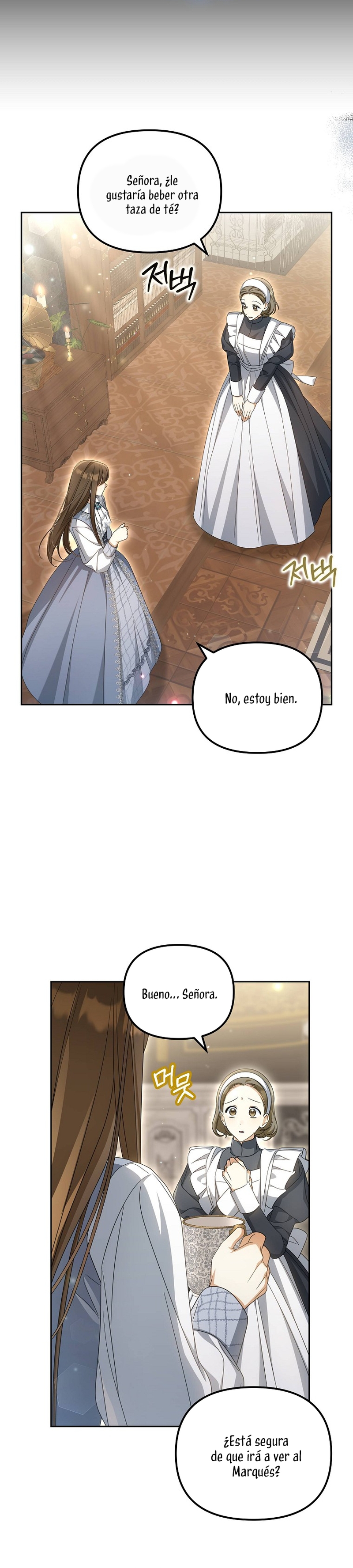 ¿Por qué estás obsesionado con tu esposa falsa? Capítulo 27 - Page 4