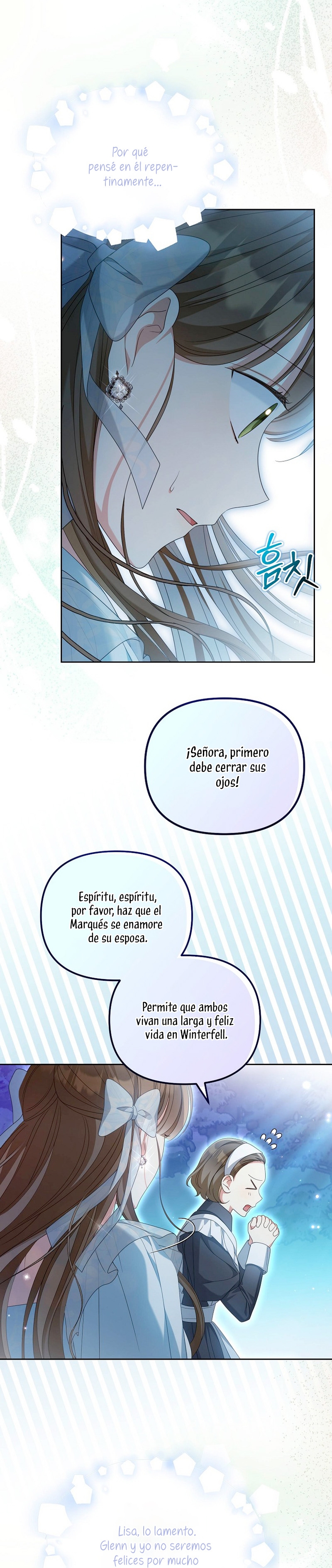 ¿Por qué estás obsesionado con tu esposa falsa? Capítulo 28 - Page 11