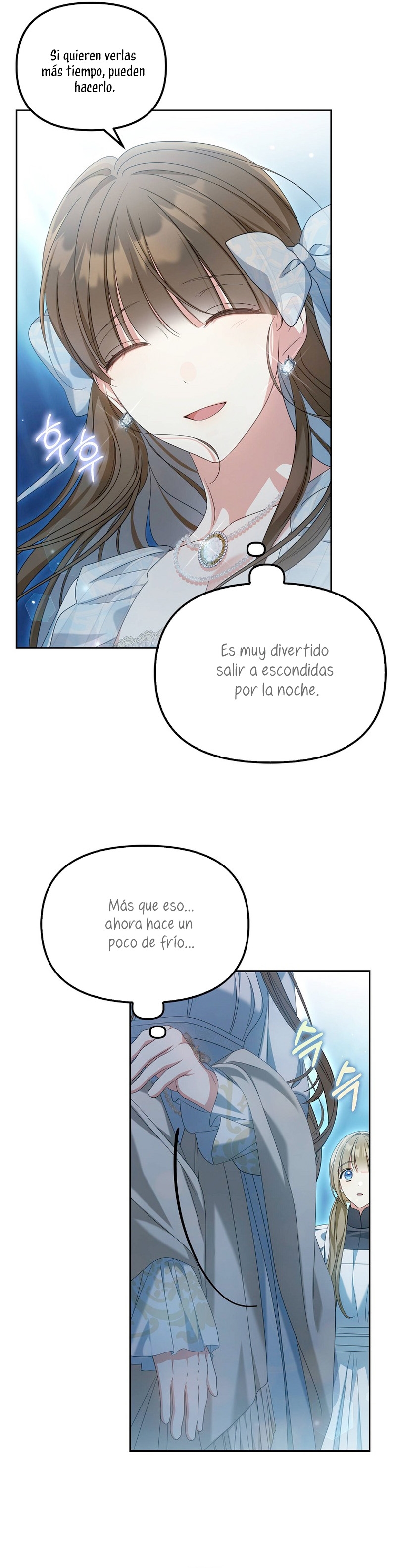 ¿Por qué estás obsesionado con tu esposa falsa? Capítulo 28 - Page 19
