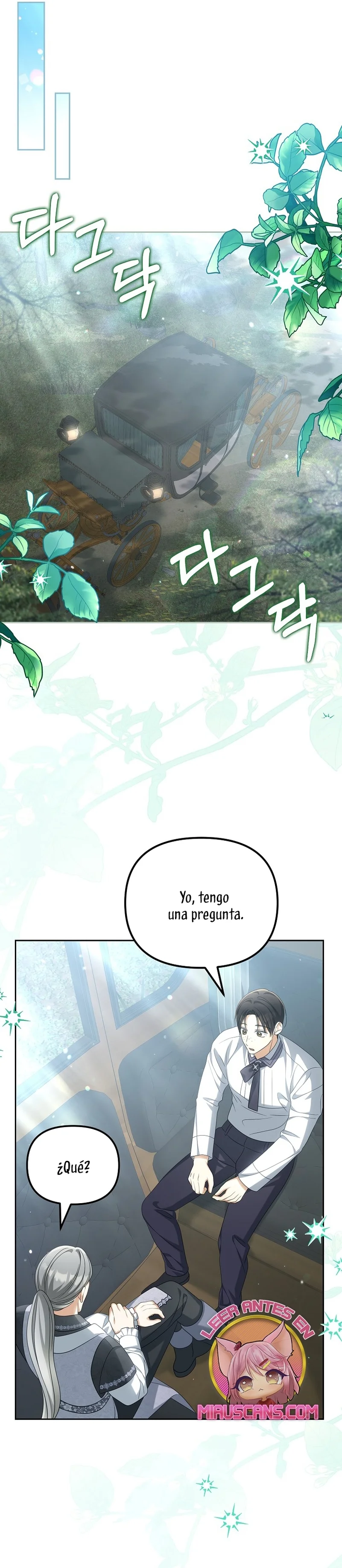 ¿Por qué estás obsesionado con tu esposa falsa? Capítulo 39 - Page 16