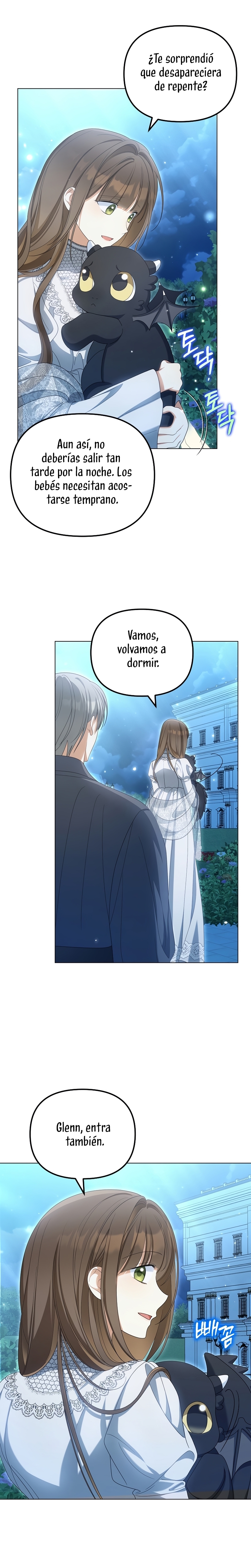 ¿Por qué estás obsesionado con tu esposa falsa? Capítulo 42 - Page 22