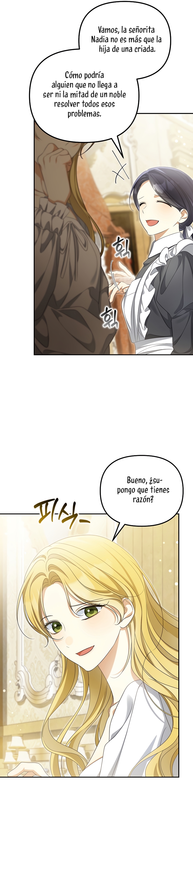 ¿Por qué estás obsesionado con tu esposa falsa? Capítulo 48 - Page 32