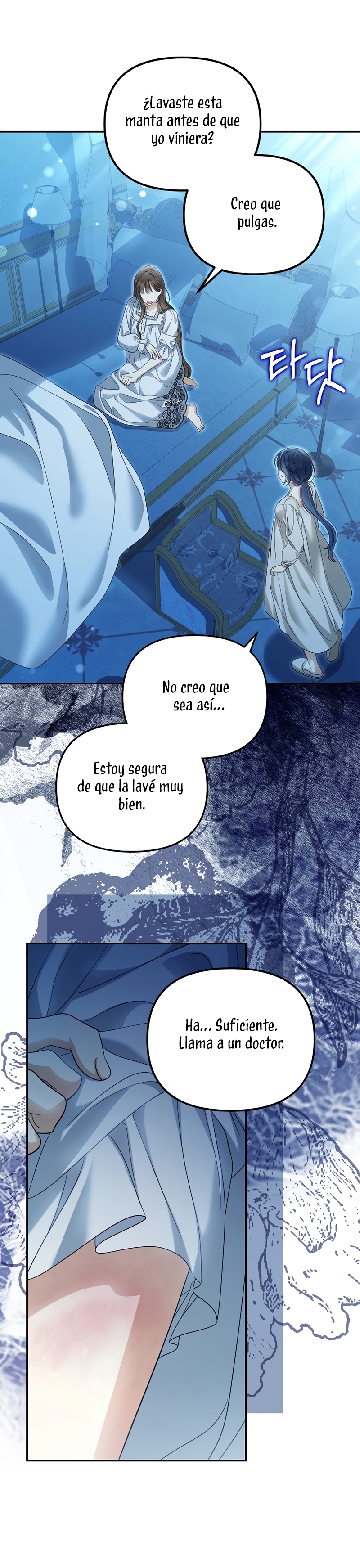 ¿Por qué estás obsesionado con tu esposa falsa? Capítulo 50 - Page 16