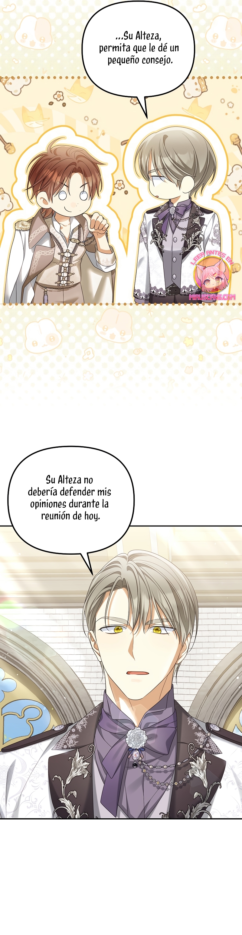 ¿Por qué estás obsesionado con tu esposa falsa? Capítulo 54 - Page 5