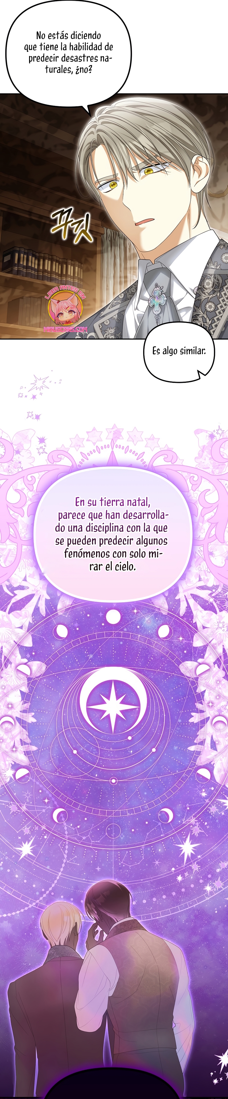 ¿Por qué estás obsesionado con tu esposa falsa? Capítulo 55 - Page 26