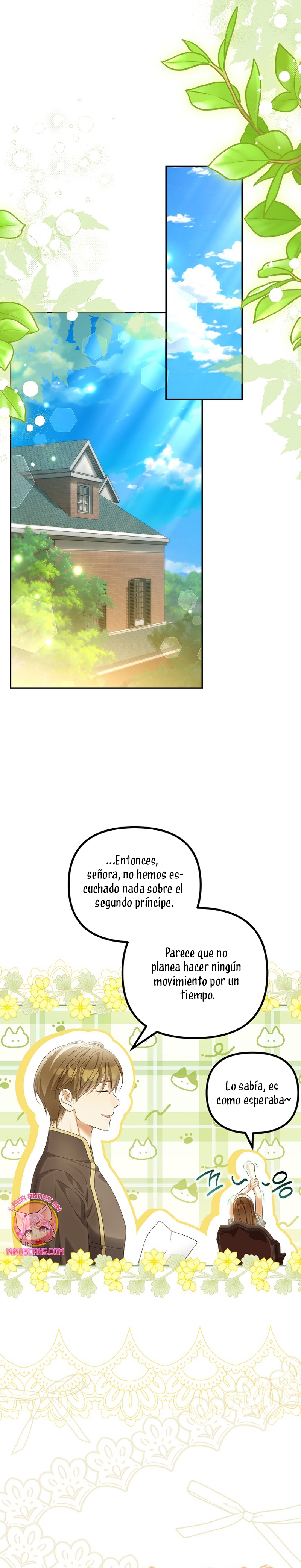 ¿Por qué estás obsesionado con tu esposa falsa? Capítulo 56 - Page 27