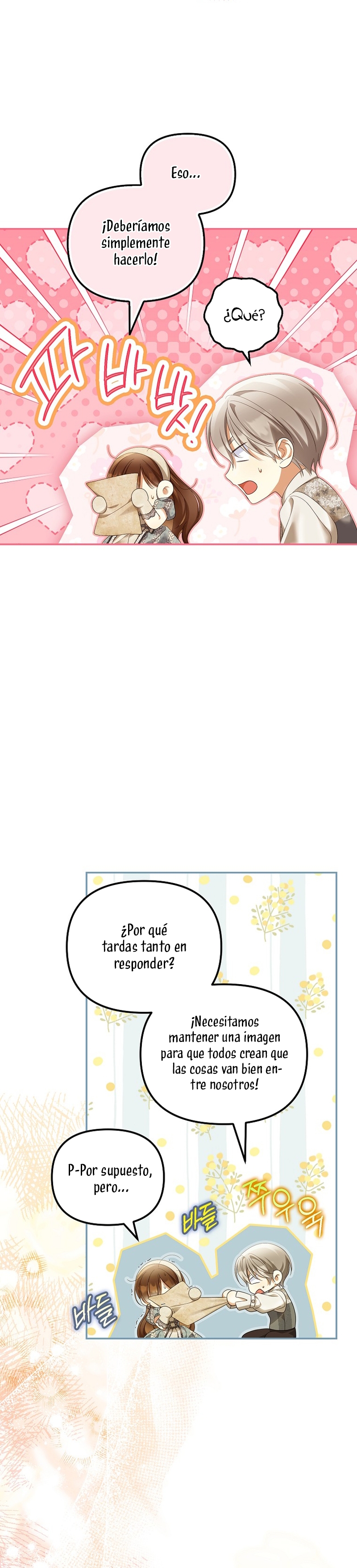 ¿Por qué estás obsesionado con tu esposa falsa? Capítulo 57 - Page 18