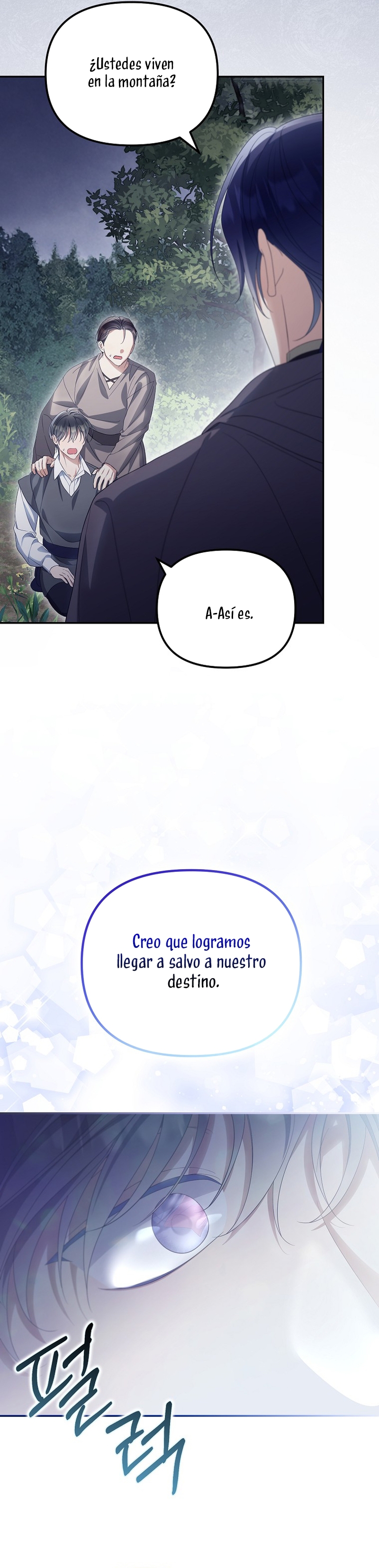 ¿Por qué estás obsesionado con tu esposa falsa? Capítulo 57 - Page 30