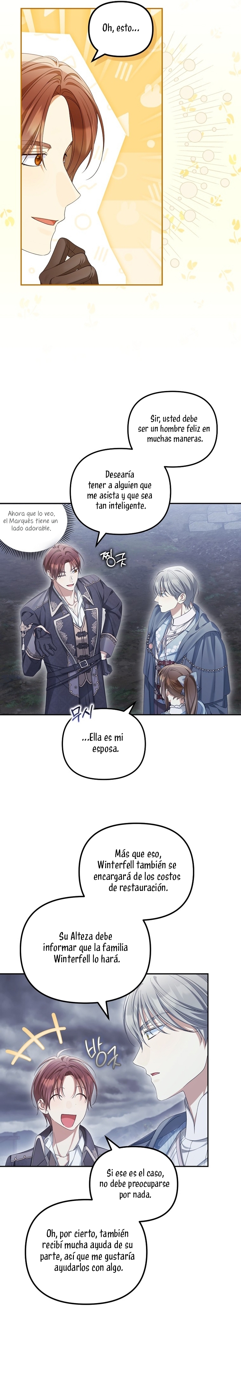 ¿Por qué estás obsesionado con tu esposa falsa? Capítulo 58 - Page 29