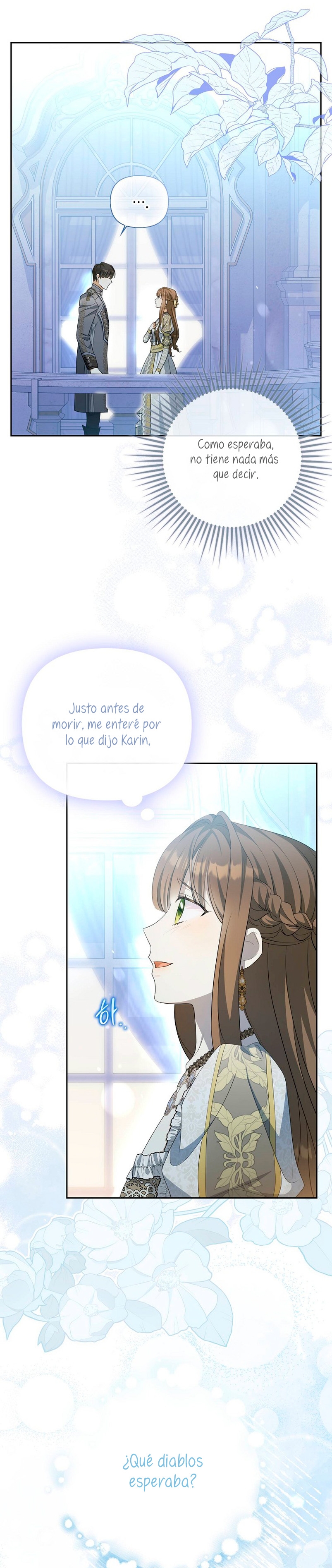 ¿Por qué estás obsesionado con tu esposa falsa? Capítulo 6 - Page 31