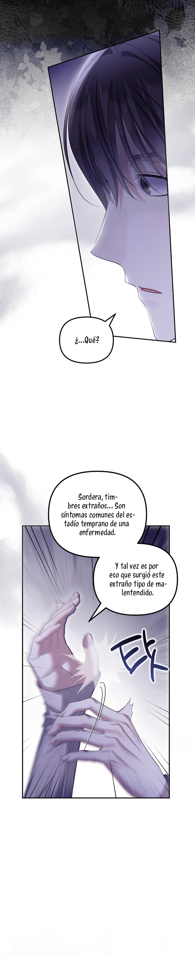 ¿Por qué estás obsesionado con tu esposa falsa? Capítulo 60 - Page 5