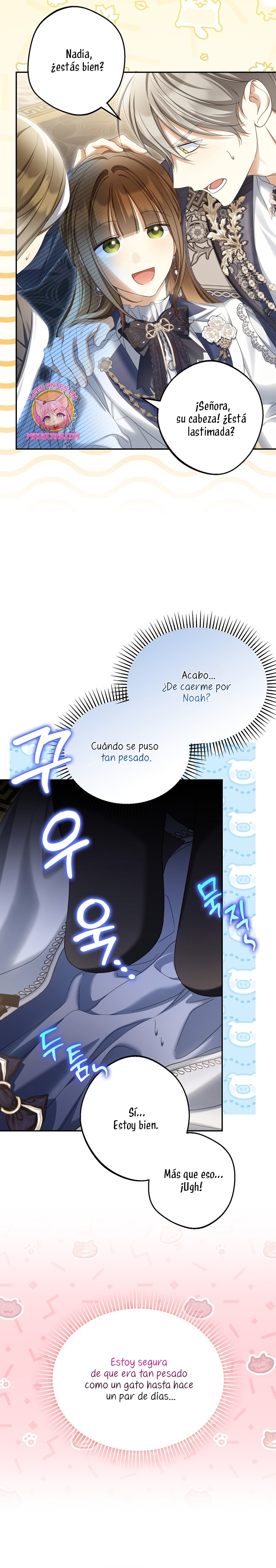 ¿Por qué estás obsesionado con tu esposa falsa? Capítulo 63 - Page 16