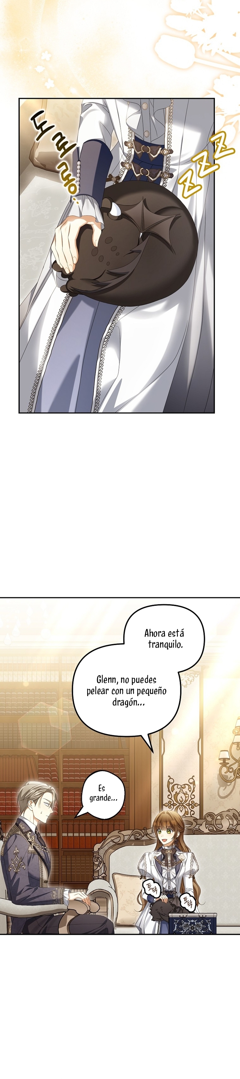 ¿Por qué estás obsesionado con tu esposa falsa? Capítulo 63 - Page 24