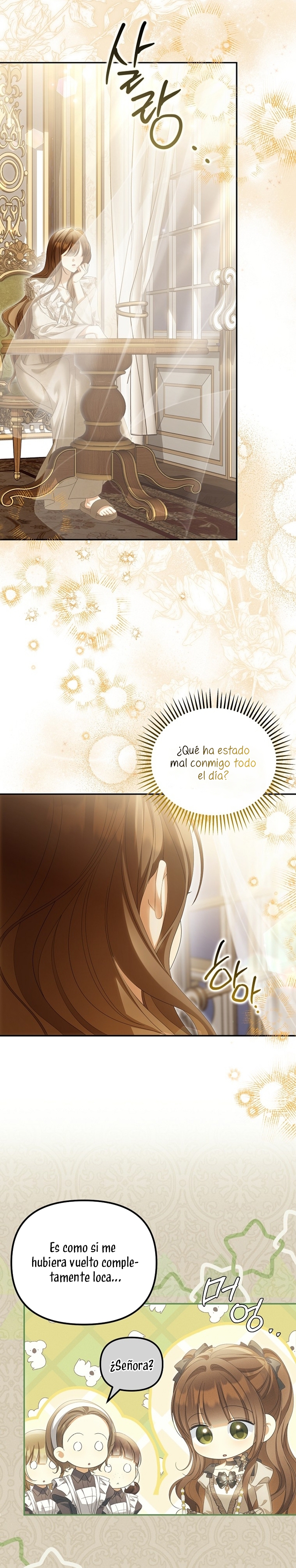 ¿Por qué estás obsesionado con tu esposa falsa? Capítulo 67 - Page 20