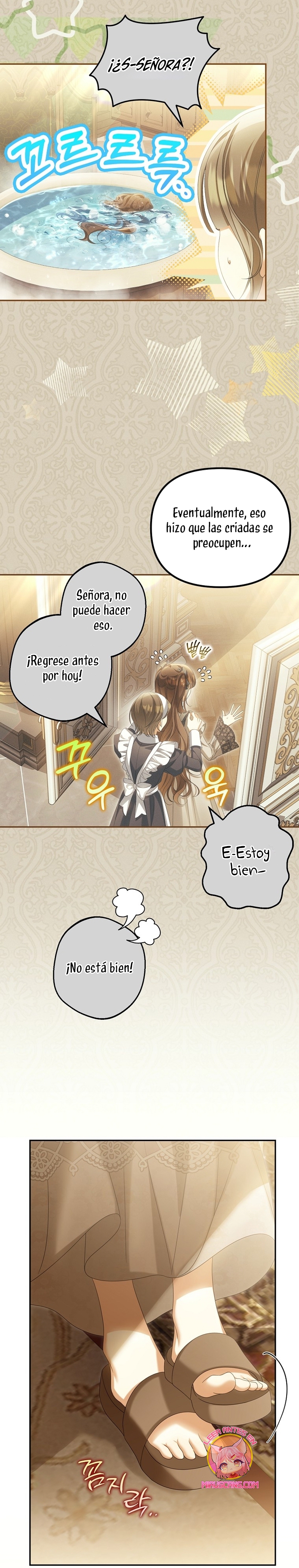 ¿Por qué estás obsesionado con tu esposa falsa? Capítulo 67 - Page 21
