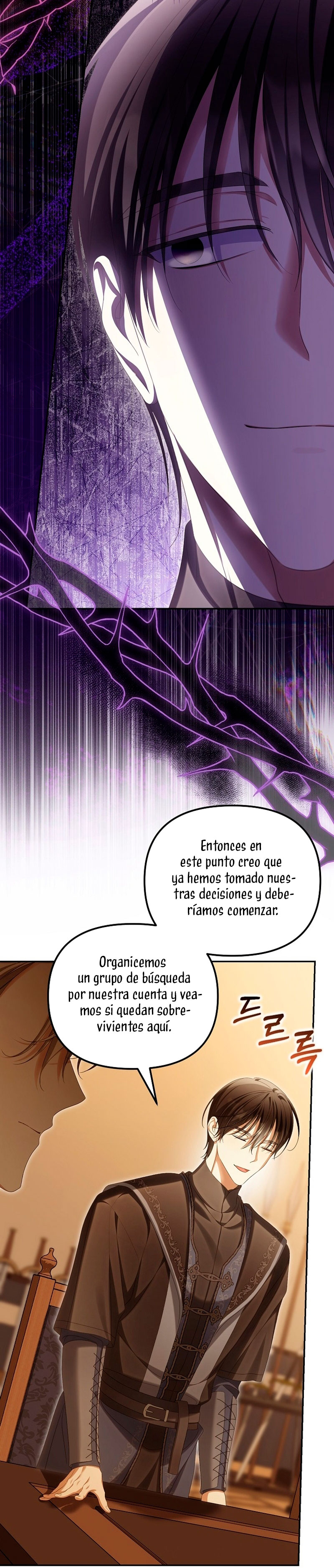 ¿Por qué estás obsesionado con tu esposa falsa? Capítulo 69 - Page 17