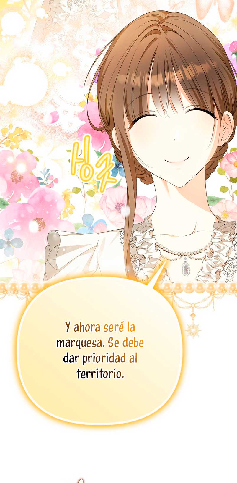 ¿Por qué estás obsesionado con tu esposa falsa? Capítulo 8 - Page 52
