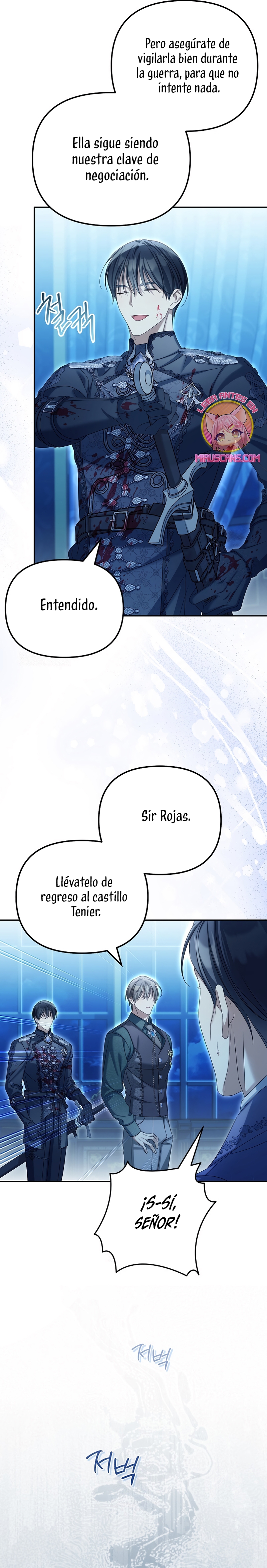 ¿Por qué estás obsesionado con tu esposa falsa? Capítulo 82 - Page 13