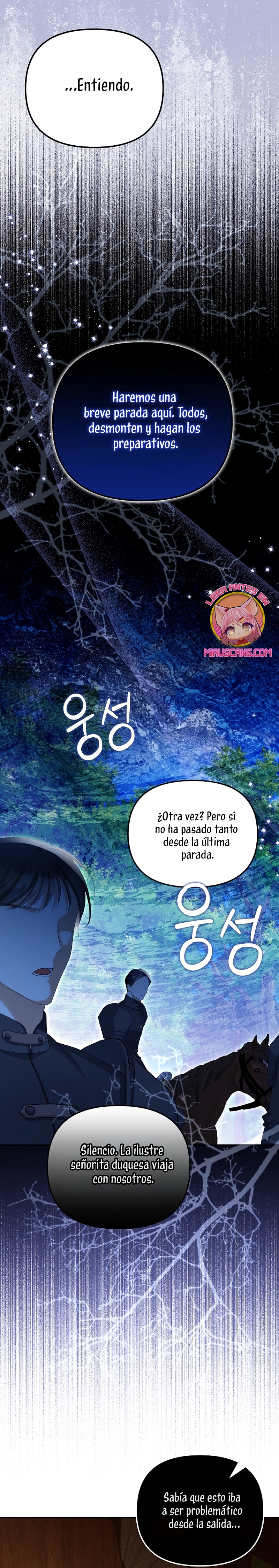 ¿Por qué estás obsesionado con tu esposa falsa? Capítulo 84 - Page 33