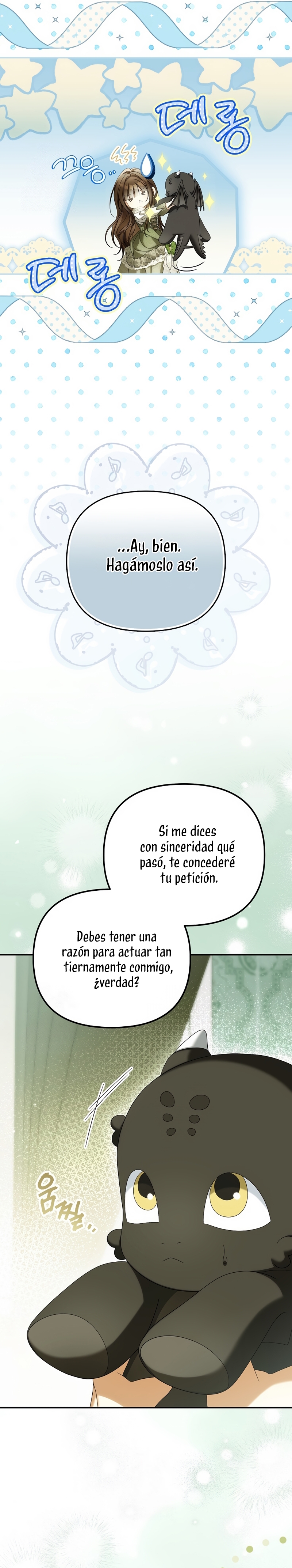¿Por qué estás obsesionado con tu esposa falsa? Capítulo 93 - Page 34
