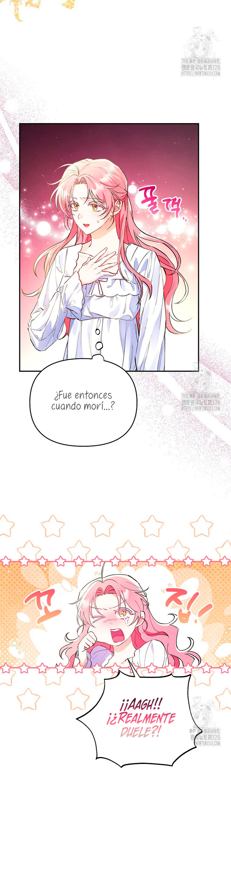 ¿Pensé que eras un esposo con tiempo limitado? Capítulo 1 - Page 16