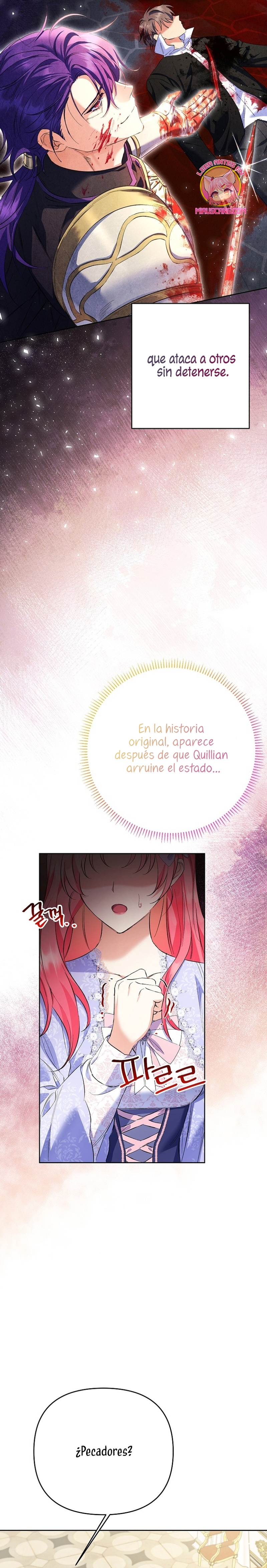¿Pensé que eras un esposo con tiempo limitado? Capítulo 29 - Page 7