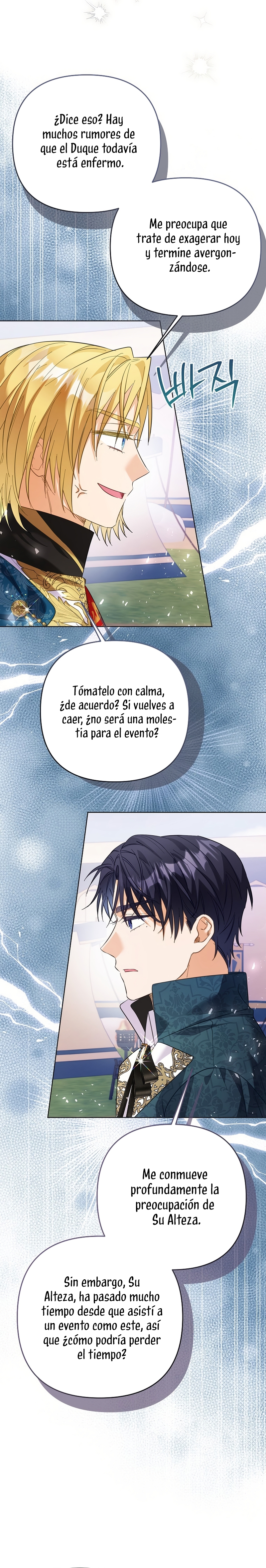 ¿Pensé que eras un esposo con tiempo limitado? Capítulo 66 - Page 35
